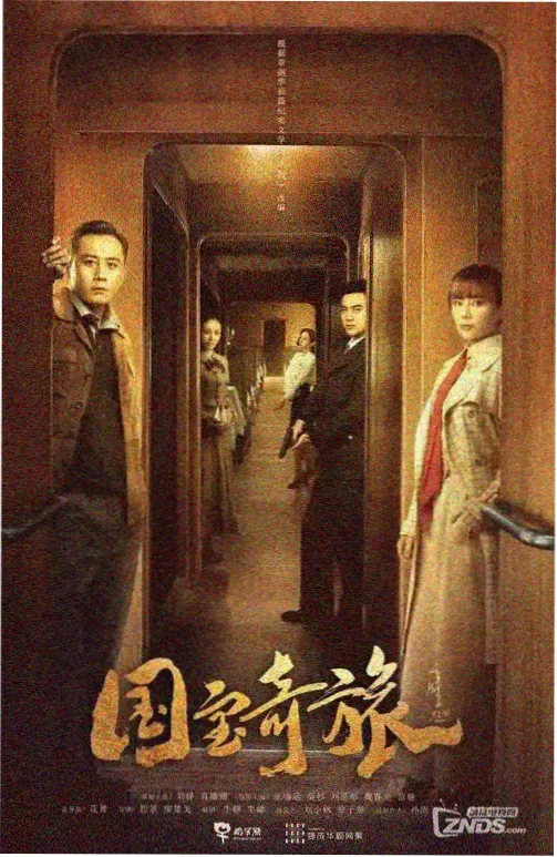 暗室手记 推荐封面